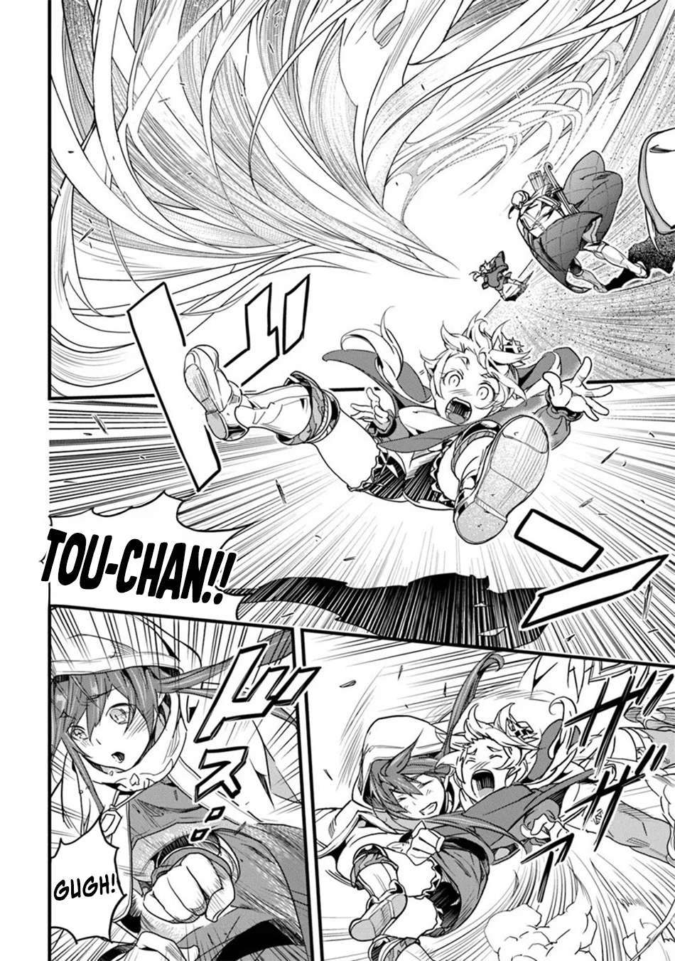 Yakudatazu Skill Ni Jinsei O Sosogikomi 25-Nen, Imasara Saikyou No Boukentan Midori Kashi No Akira Chapter 45 15